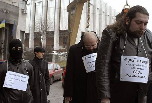 Дискредитация обманом Дискредитация обманом