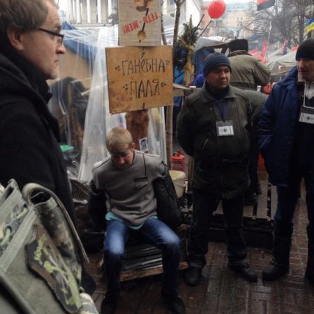 Дискредитация обманом Дискредитация обманом