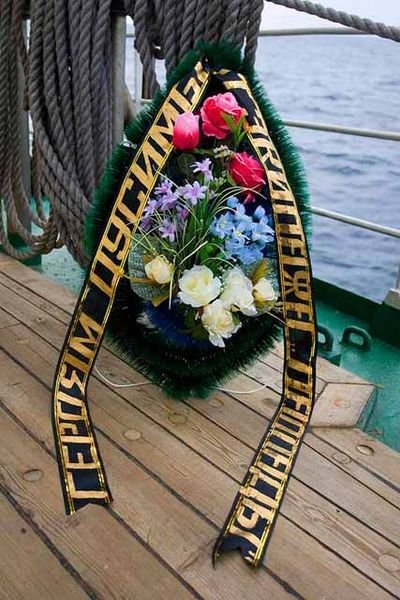 Юбилей славного имени Юбилей славного имени