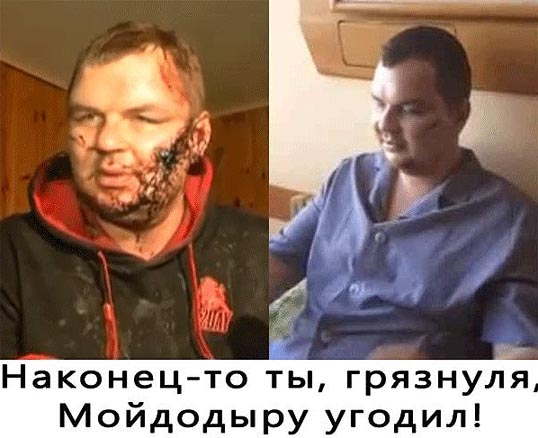 О «глазках на асфальте» и не только...