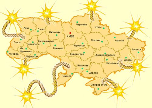 Соединенные штаты Украины. Шо, опять? Соединенные штаты Украины. Шо, опять?