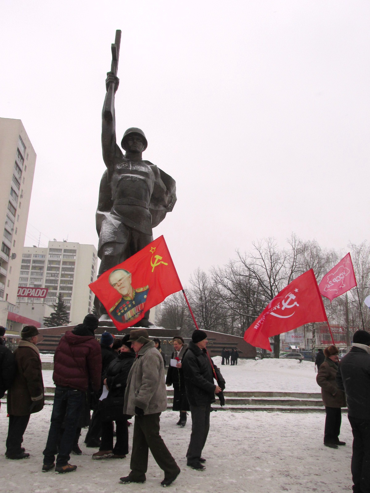 Харьков против нацизма Харьков против нацизма