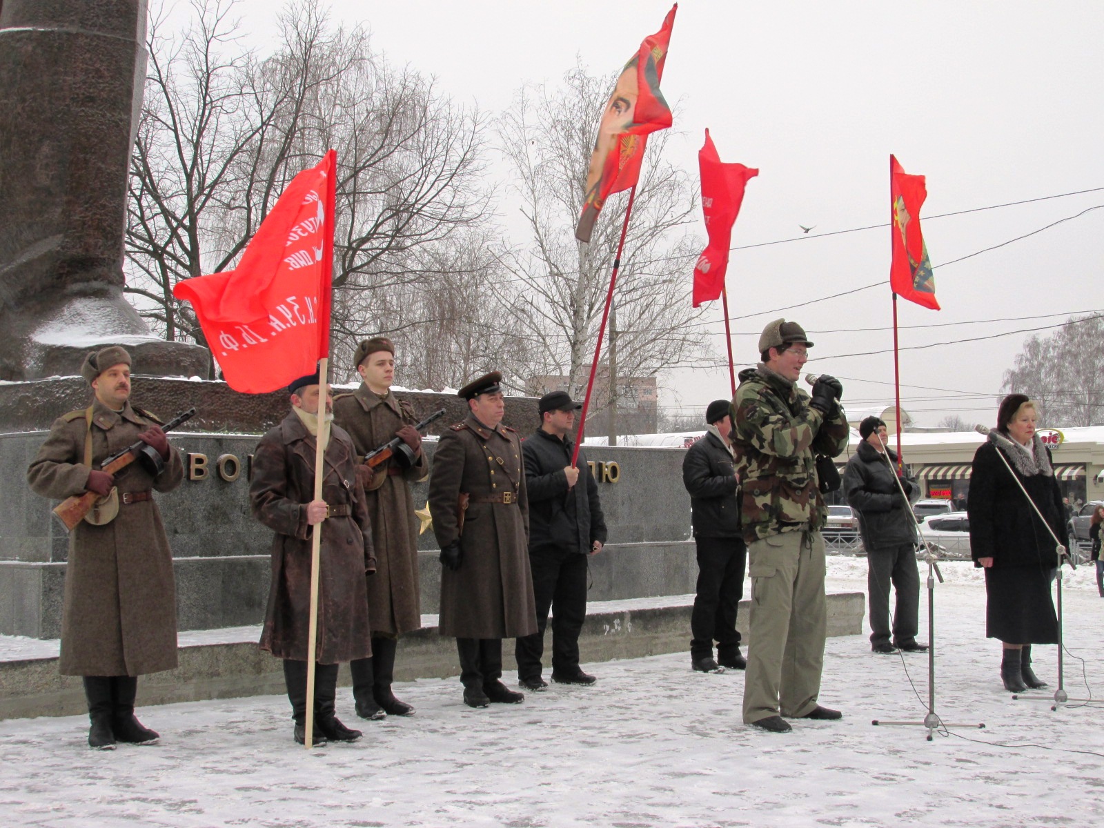 Харьков против нацизма Харьков против нацизма