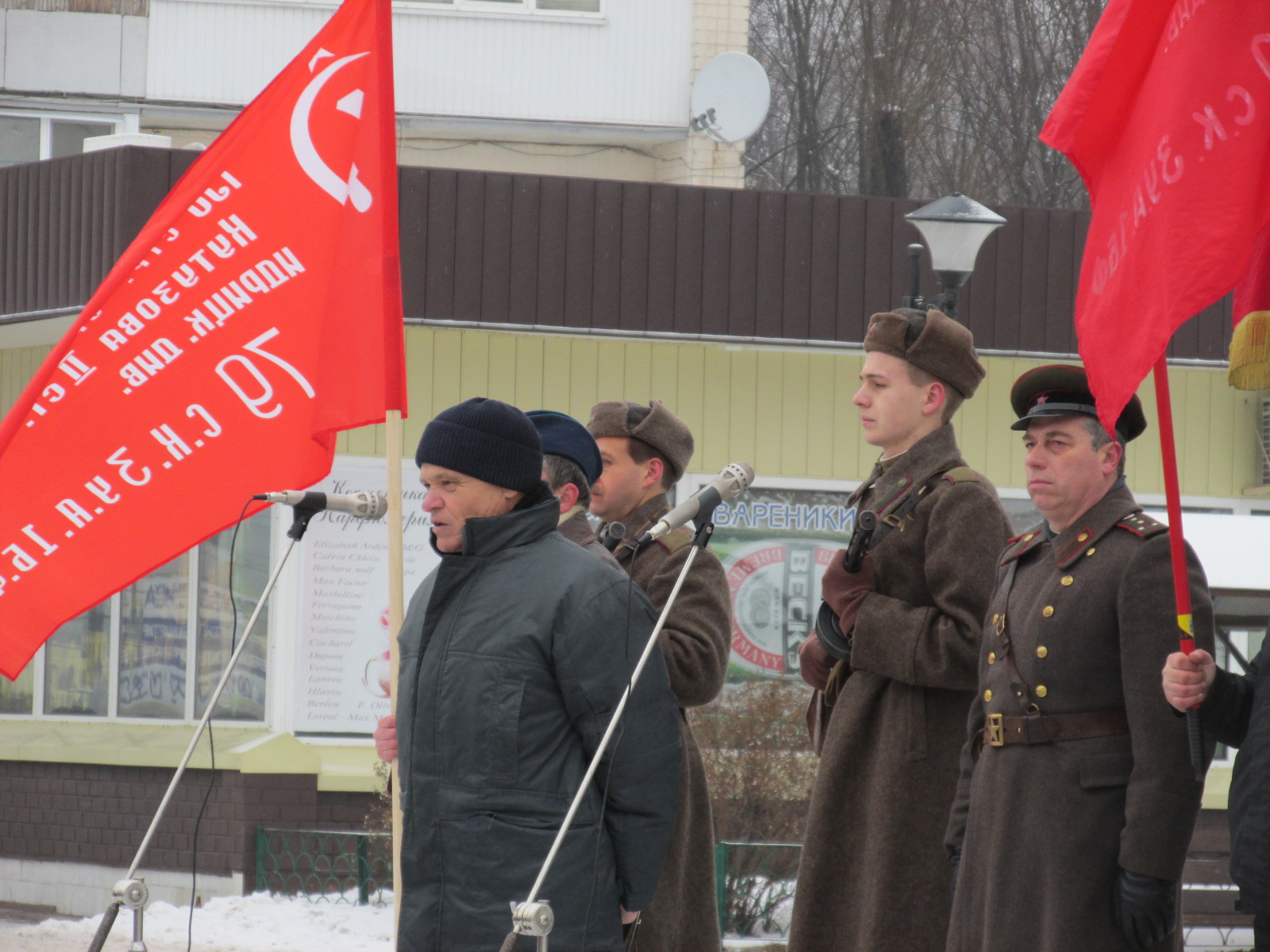 Харьков против нацизма Харьков против нацизма