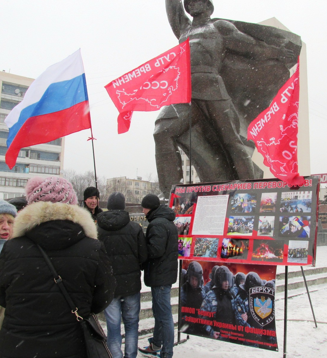 Харьков против нацизма Харьков против нацизма