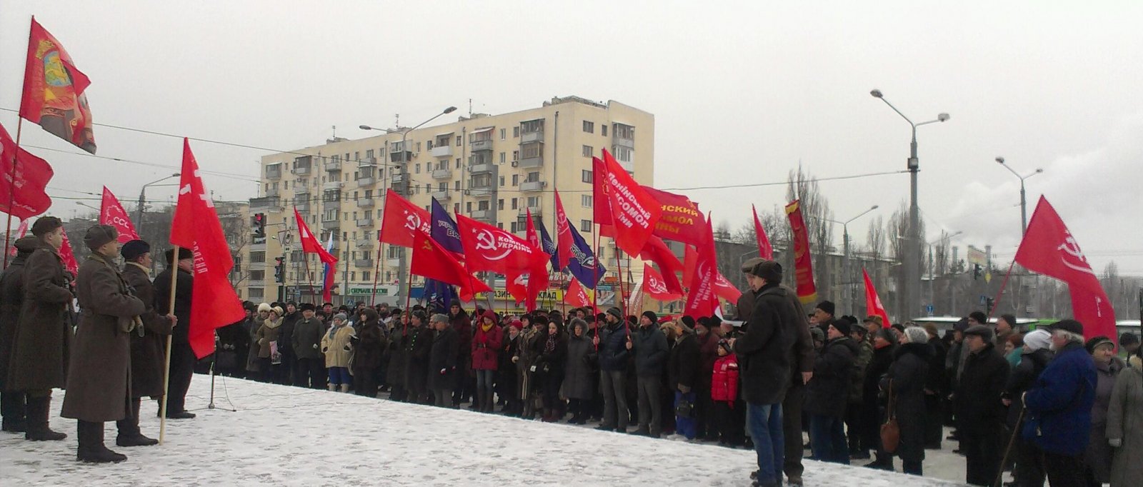 Харьков против нацизма Харьков против нацизма