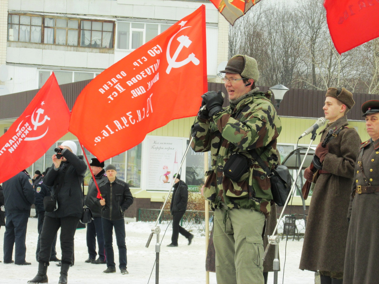 Харьков против нацизма Харьков против нацизма