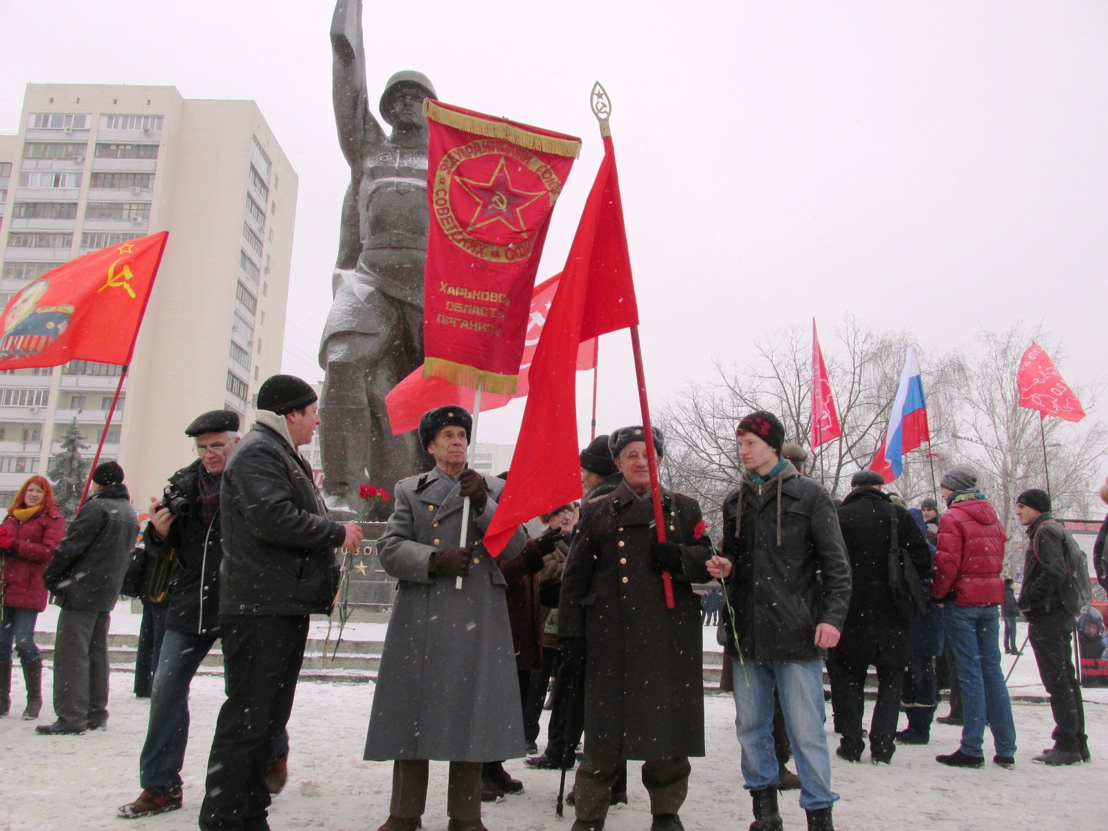 Харьков против нацизма Харьков против нацизма