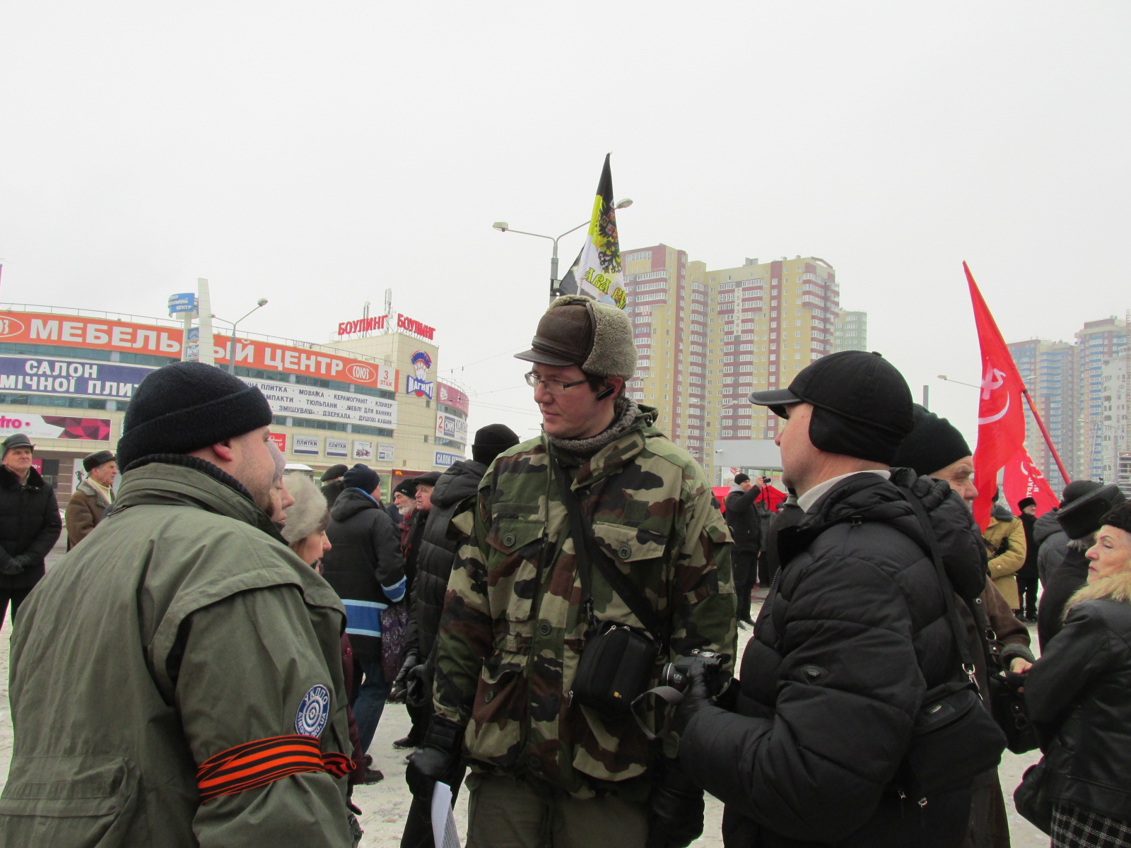 Харьков против нацизма Харьков против нацизма