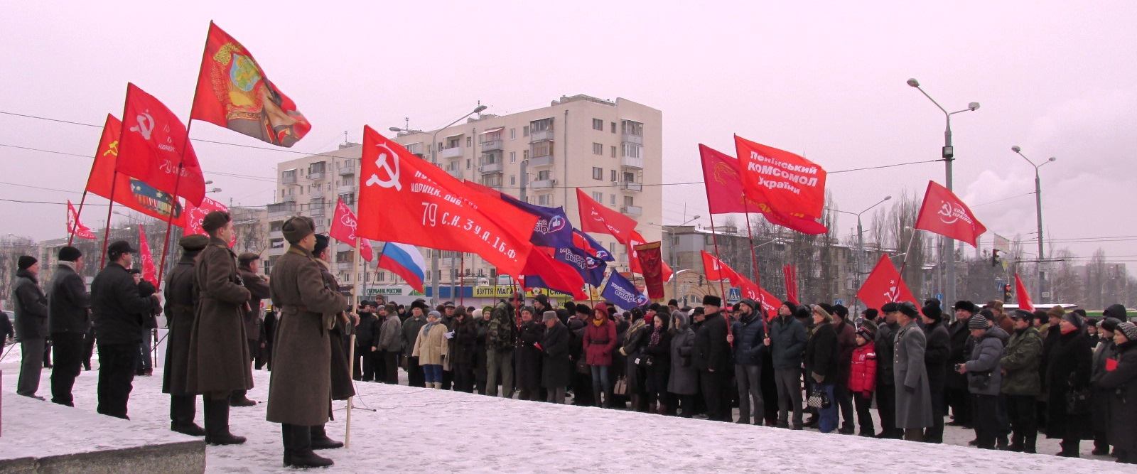 Харьков против нацизма Харьков против нацизма
