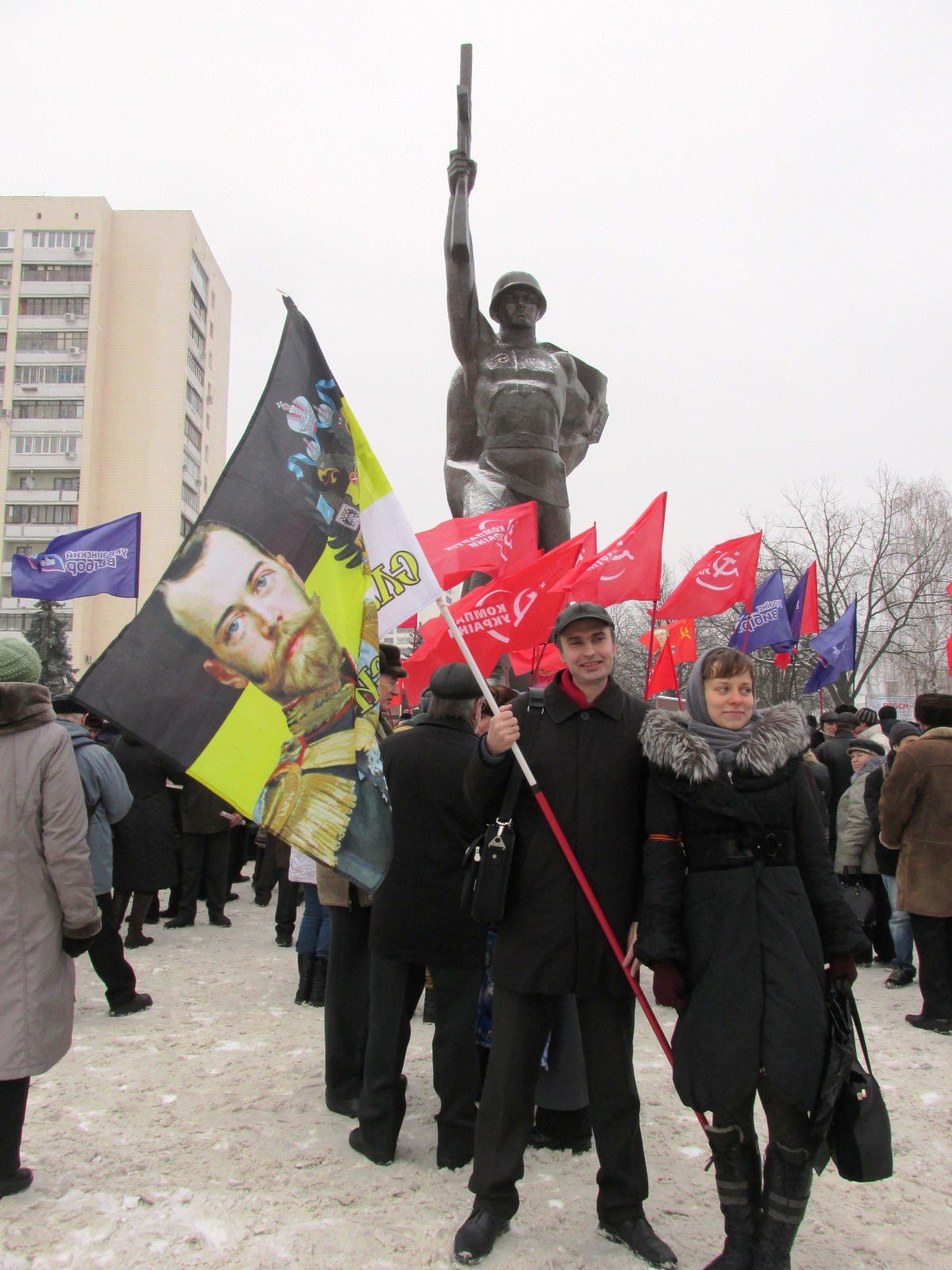 Харьков против нацизма Харьков против нацизма