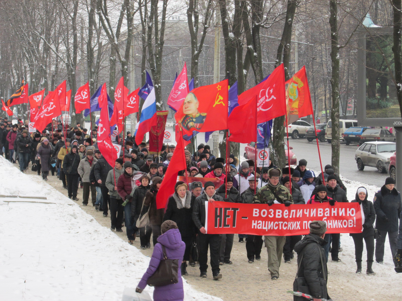 Харьков против нацизма Харьков против нацизма