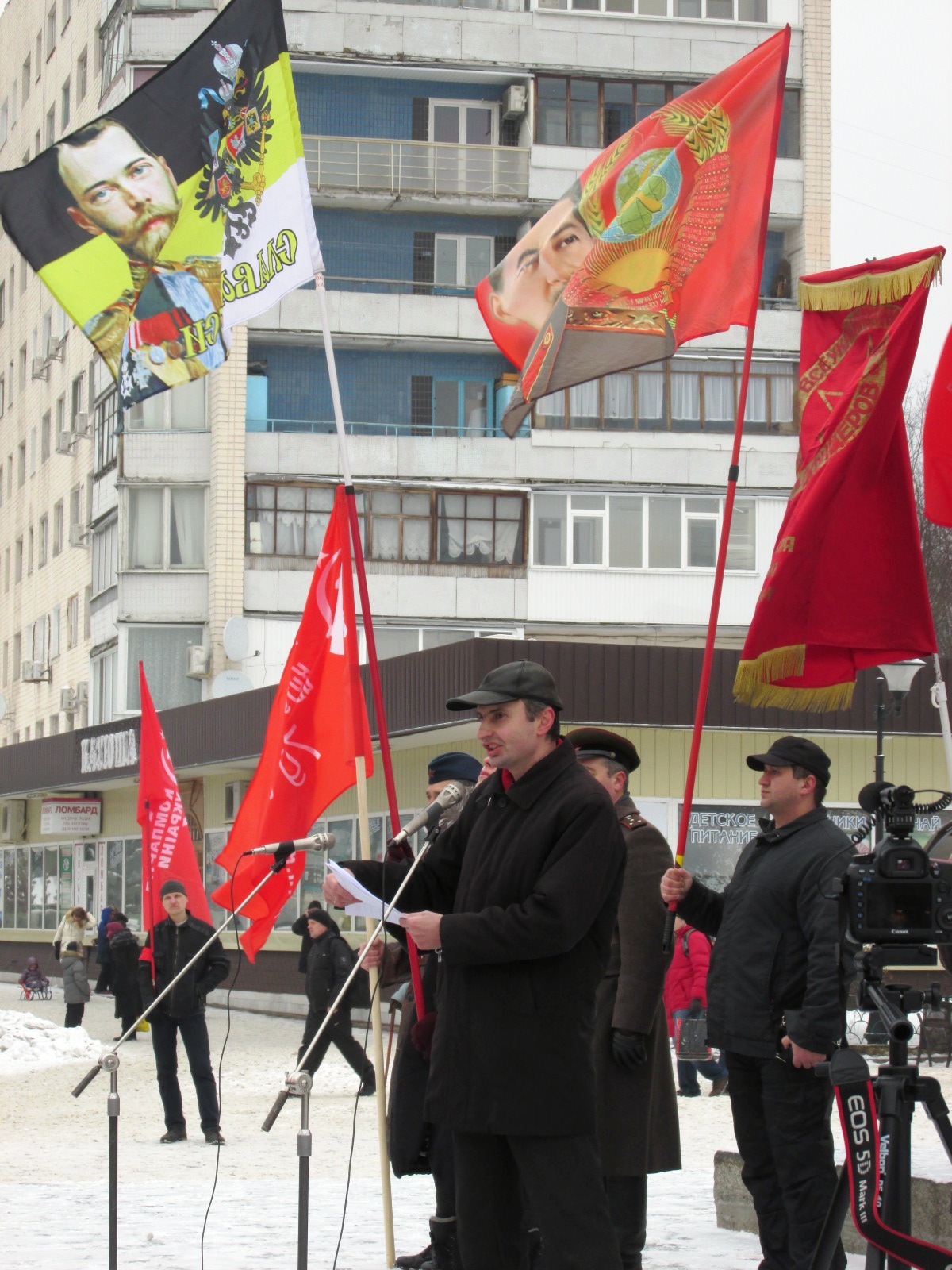 Харьков против нацизма Харьков против нацизма