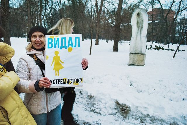 В Днепропетровске евромайданутые твари идут на геббельсовские уловки В Днепропетровске евромайданутые твари идут на геббельсовские уловки