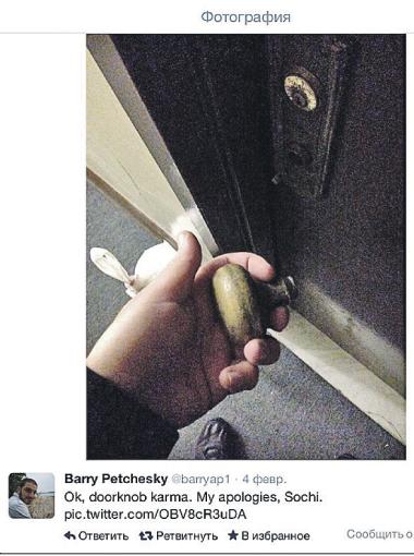 "CNN купит фото оторванной ручки!" "CNN купит фото оторванной ручки!"