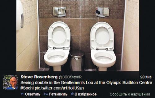 "CNN купит фото оторванной ручки!" "CNN купит фото оторванной ручки!"