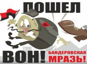 Ищут ли «украинского Кадырова»?