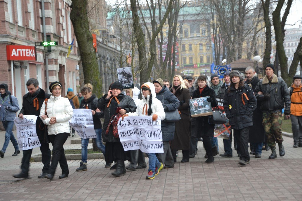 Нацисты с «евромайдана» зверски избили киевлян, вышедших на субботник Нацисты с «евромайдана» зверски избили киевлян, вышедших на субботник