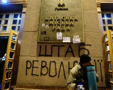 Милиция нашла украденные в КГГА компьютеры на Тернопольщине Милиция нашла украденные в КГГА компьютеры на Тернопольщине