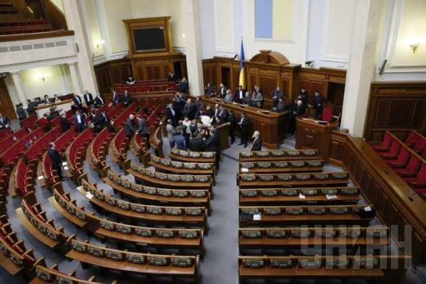 Хроника событий на Украине 18-19 февраля. Часть 1