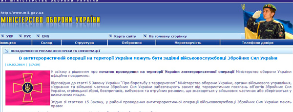 Так проведение или подготовка? Так проведение или подготовка?