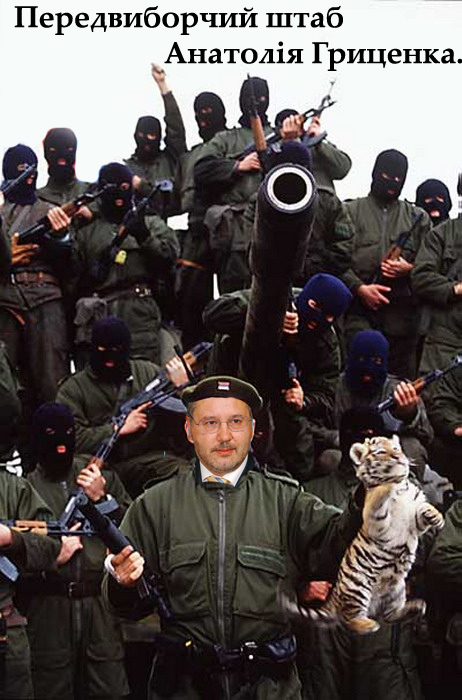 Так проведение или подготовка? Так проведение или подготовка?