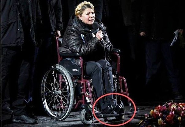 Юлия Тимошенко готовится выступить на Паралимпиаде в Сочи! Молния от УНИАН!