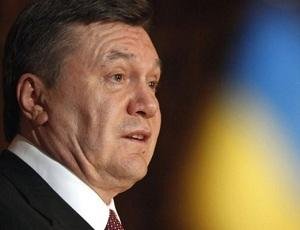 Януковича не ищут?