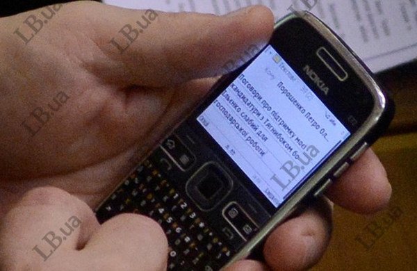 Новая власть Киева делит хлебные должности