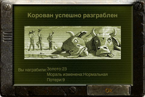 Сладкий воздух Свободы Сладкий воздух Свободы