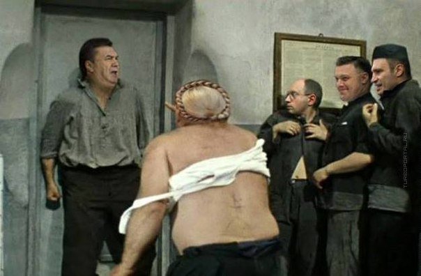 Весёлые картинки на тему Украины и событий вокруг неё... Весёлые картинки на тему Украины и событий вокруг неё...