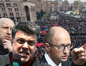 Немецкая пресса пишет о роковых ошибках новой украинской власти