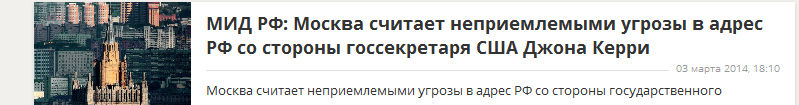 Как добавить новость на сайт Как добавить новость на сайт