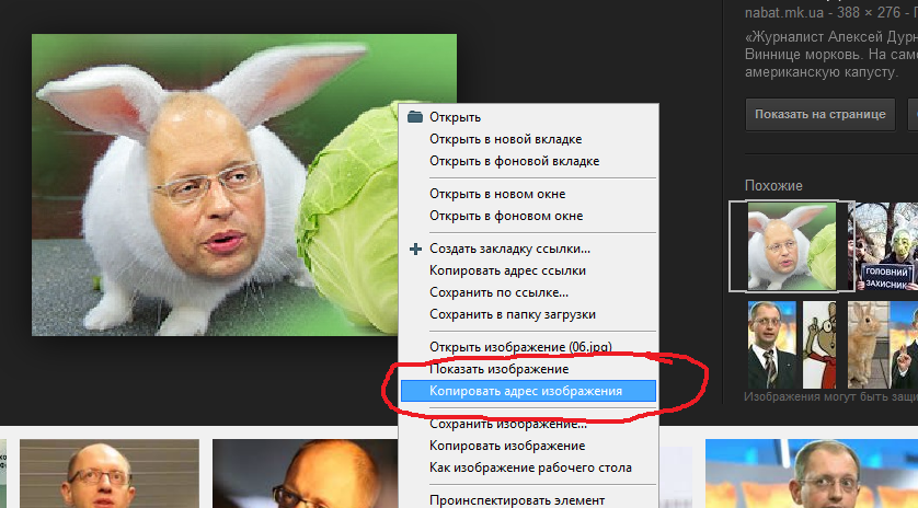 Как добавить новость на сайт Как добавить новость на сайт