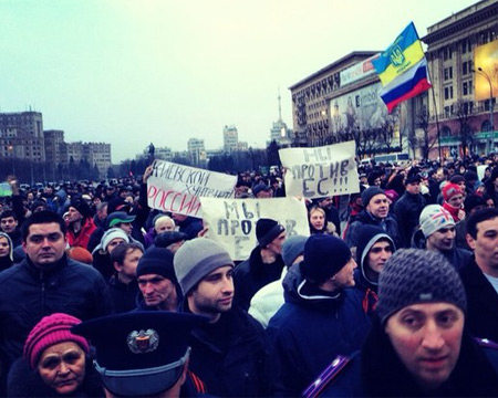 Харьков. На площади Свободы состоялся митинг. ВИДЕО Харьков. На площади Свободы состоялся митинг. ВИДЕО