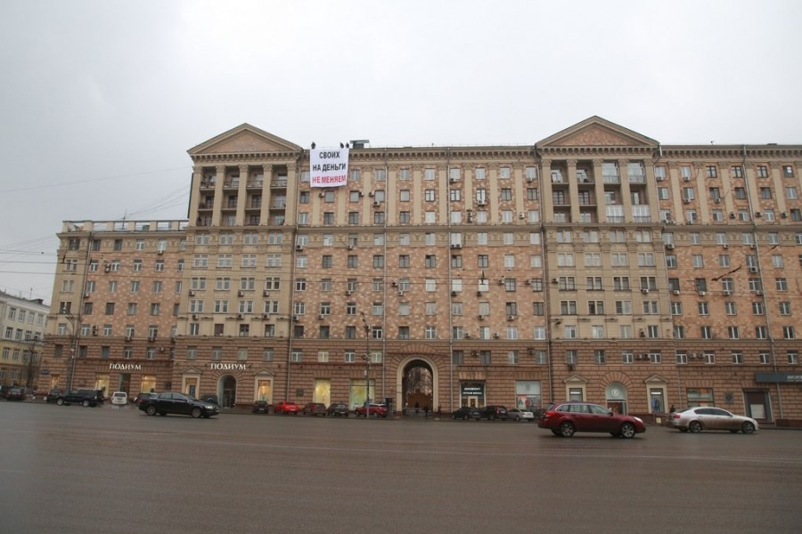 Украину на американские деньги Россия не меняет и разменивать не будет! Украину на американские деньги Россия не меняет и разменивать не будет!