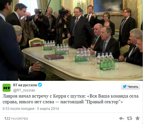 Лавров и Керри: надо помочь Украине выполнить договорённости 21 февраля