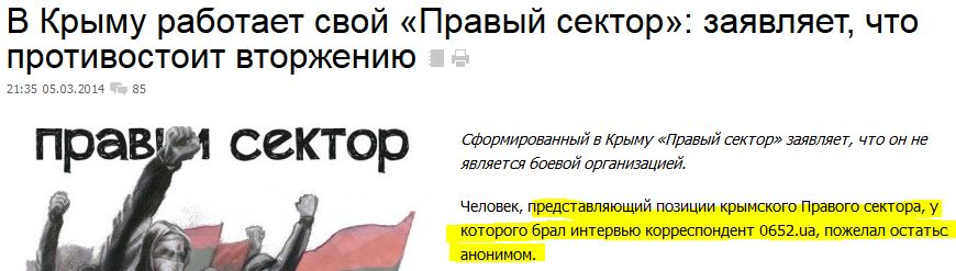 КРОТ КРЫМСКИЙ КРОТ КРЫМСКИЙ