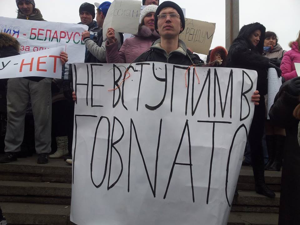 На площади Ленина в центре Донецка проходит антиправительственный митинг. Обновляется. ВИДЕО-онлайн На площади Ленина в центре Донецка проходит антиправительственный митинг. Обновляется. ВИДЕО-онлайн