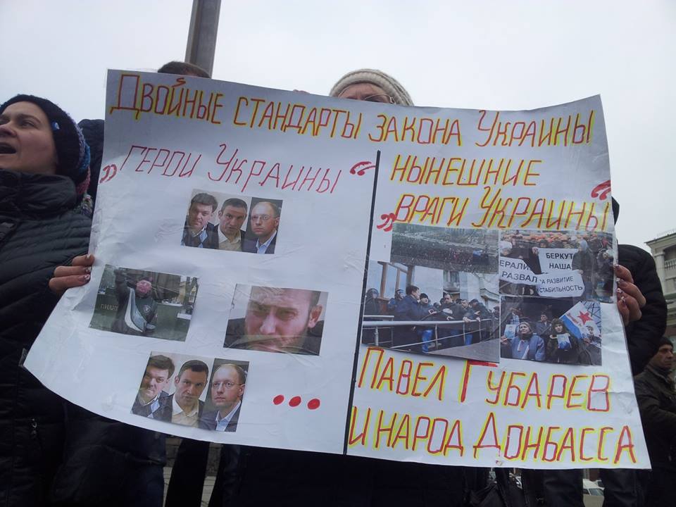 На площади Ленина в центре Донецка проходит антиправительственный митинг. Обновляется. ВИДЕО-онлайн На площади Ленина в центре Донецка проходит антиправительственный митинг. Обновляется. ВИДЕО-онлайн