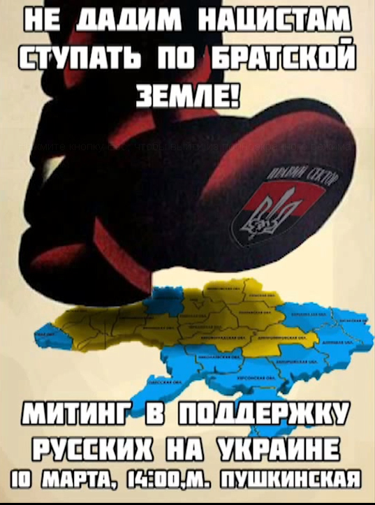 Нам всем нужна победа