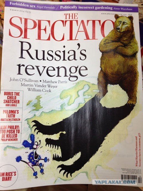 Картинки на тему Украины и событий вокруг неё Картинки на тему Украины и событий вокруг неё