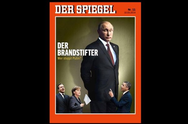 Бессильная истерика западной пропагандистской машины