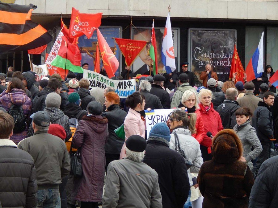 Митинг в Днепропетровске 16-го марта Митинг в Днепропетровске 16-го марта