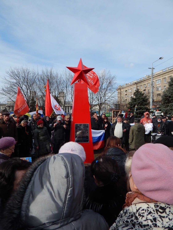 Митинг в Днепропетровске 16-го марта Митинг в Днепропетровске 16-го марта