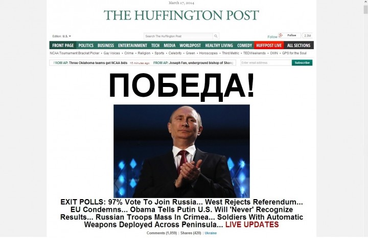 Американские СМИ о Крыме: ПОБЕДА! Американские СМИ о Крыме: ПОБЕДА!