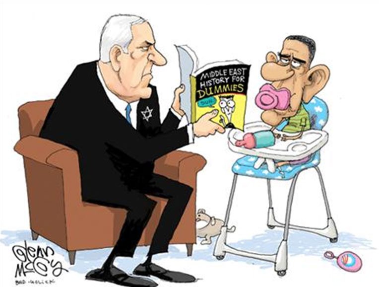 США накажут Израиль за Таможенный союз с Россией? США накажут Израиль за Таможенный союз с Россией?