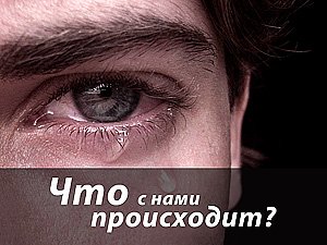 Почему я не имею права восхищаться и гордиться своим президентом или президентом братского народа