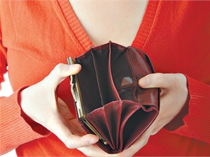 Мыздобулы: Украинским бюджетникам готовят сокращение зарплат