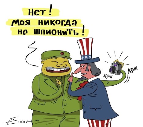 Facebook и Google уличили в пособничестве спецслужбам США Facebook и Google уличили в пособничестве спецслужбам США